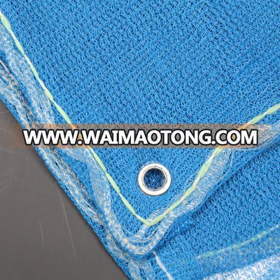 HYY07209 90g blue plastic safety mesh edge with rope and eyelet