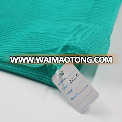 HYY07213 China manufactures 150gsm blue scaffolding safety nets