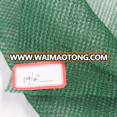 HYY09051 80gsm dark green colored hdpe material construction safety net