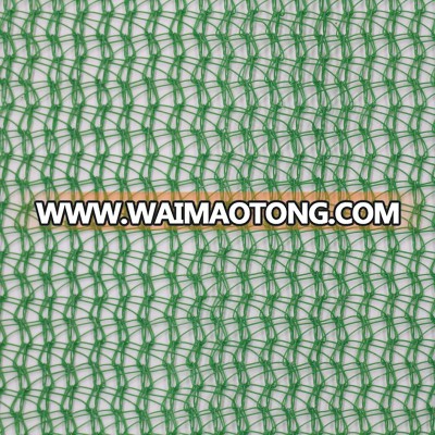 HYY072010 hot selling 100gsm green scaffold shade nets