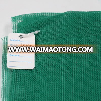 Hefei HYY08084 pe round wire 120gram green 7 pins knitted building protection barrier net