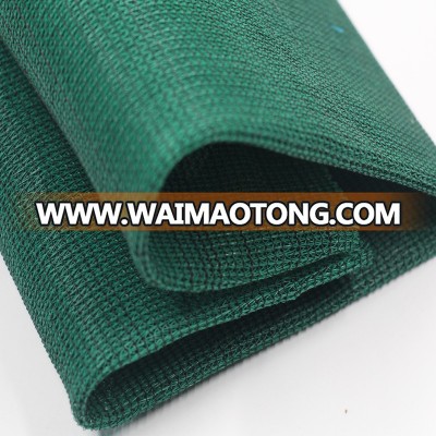 HYY072112 High quality 200gsm black wire knitted green wire safety netting