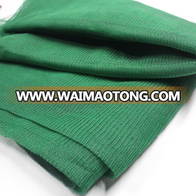 HYY072013 Selling to Dubai Green 110gsm construction shade net