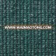 HYY08135 hot sale 225gram deep blue  flat wire weave safety mesh netting sun rays protection netting