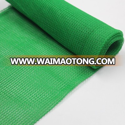 HYY08081 Sold to Malaysia market green virgin material 90 gram outdoor safety screen / scaffolding safety barrier