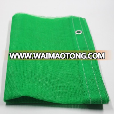 HYY07214 round wire 150g green color double stitching eyelet safety protective net