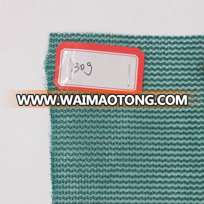 HYY07172 deep green130gsm building falling protection netting